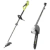 Pack RYOBI Débroussailleuse électrique 1200W RBC1226l - élagueur à Chaine Expand-it RXPR01 -Promos Jardin Noble Magasin 11491949 1
