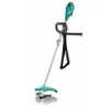 Débroussailleuse Bosch AFS 23-37 1 Débroussailleuse Bosch AFS 23-37 -Promos Jardin Noble Magasin 33710050 1